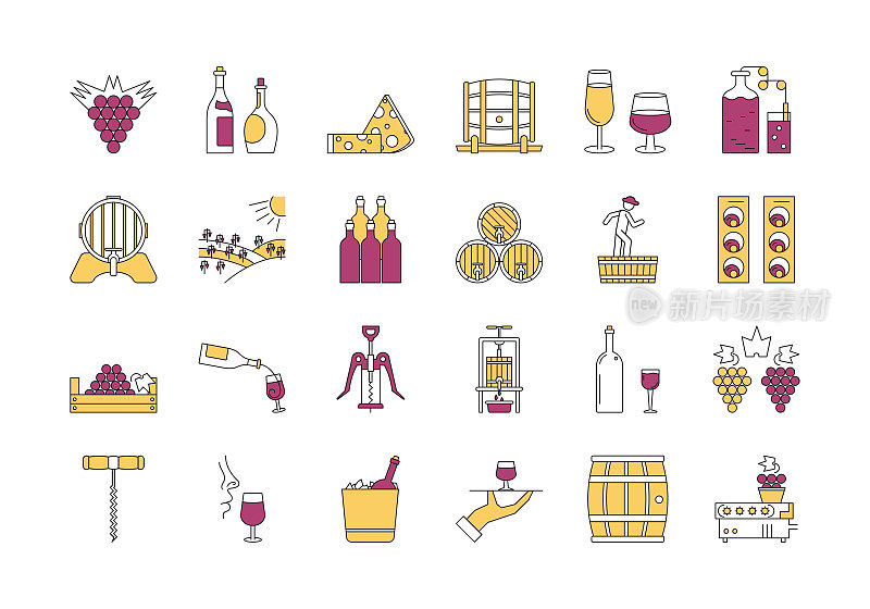 线性颜色图标设置4 -葡萄酒生产